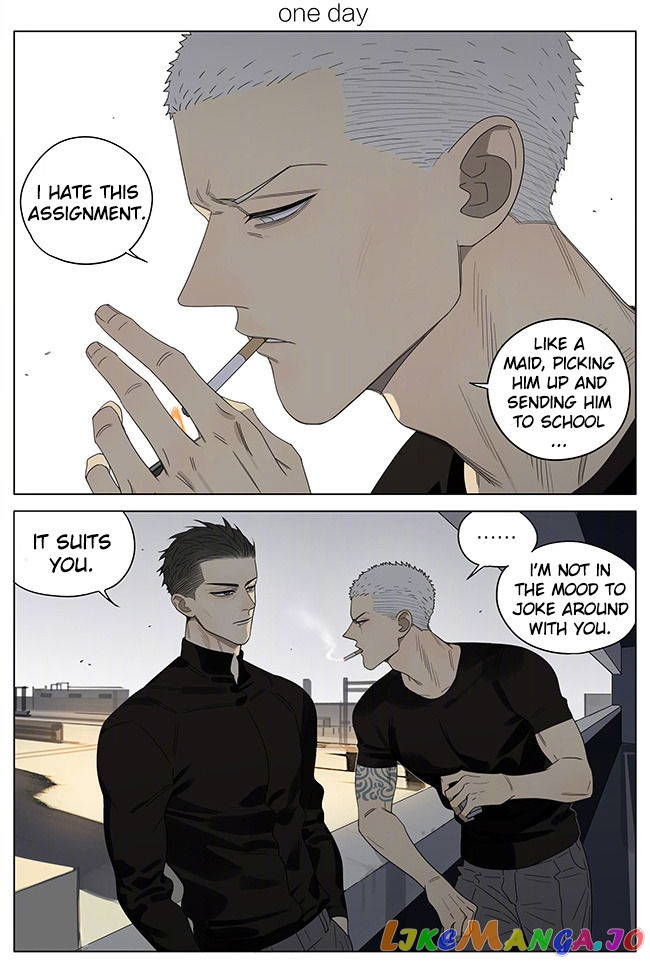 19 Days chapter 241 image 1